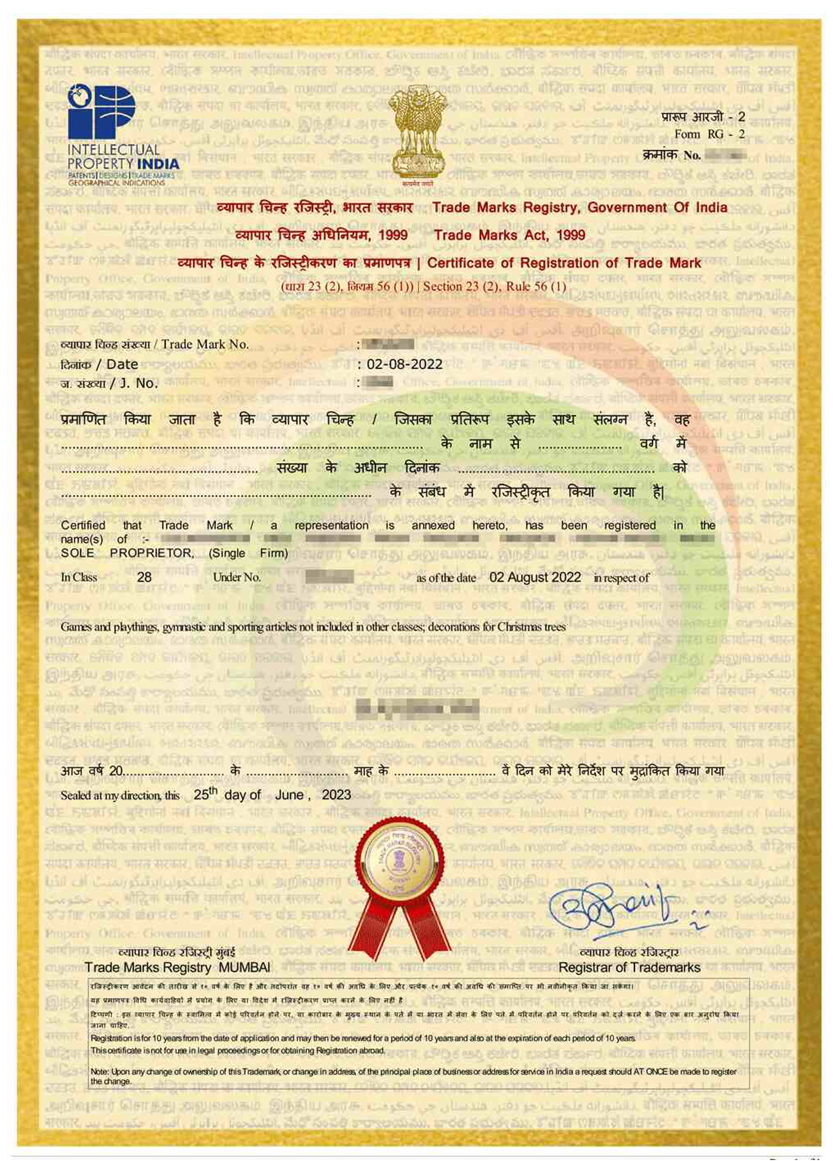 Trademark Registration Certificate, trademark registration in andhra pradesh